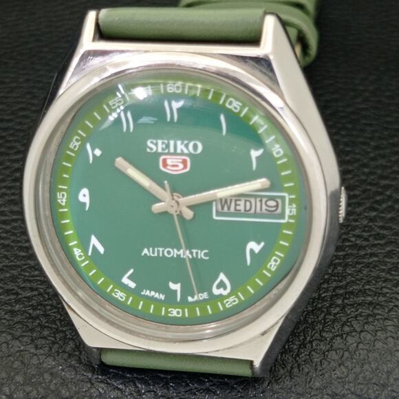 Vintage 1979 Seiko Automatic Mens Silver Watch W/daydate & Arabic accents - Picture 3 of 8